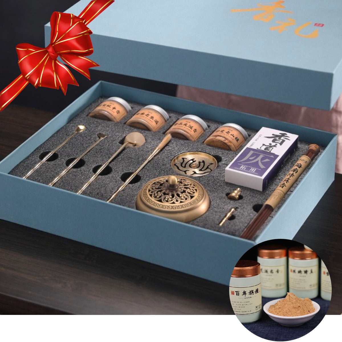 Prime Choice All-in-One Incense Set (13pcs) + Ancient Recipe Incense Powder (Free Gift)