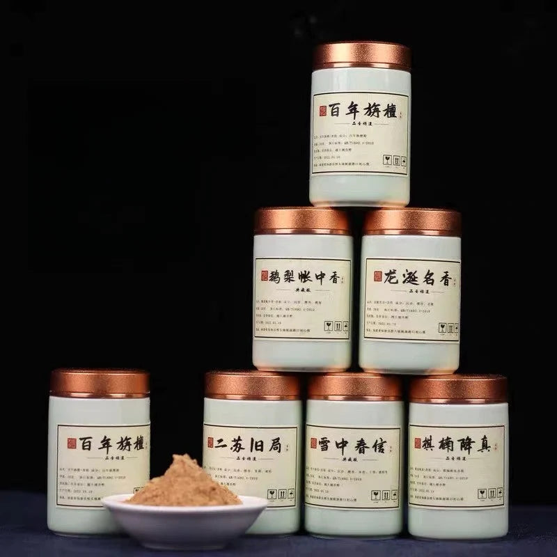 Elegant Phantom Blue Incense Set (8pcs) + Ancient Recipe Incense Powder (Free Gift)