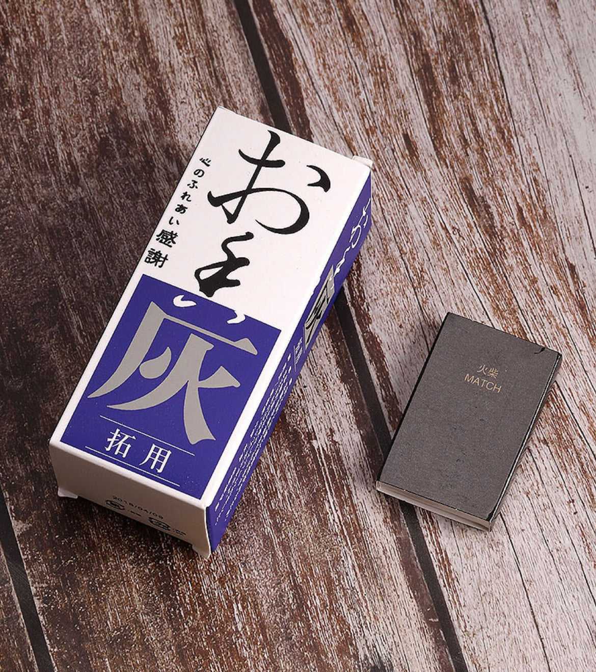 Hochwertiges Kodo-Räucherstäbchenset aus Messing (13-teilige Geschenkbox) + Räucherpulver nach altem Rezept (kostenloses Geschenk)