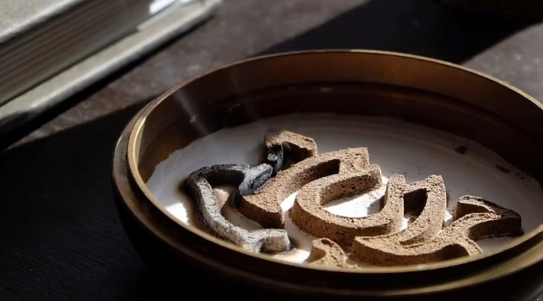How to Re-use Incense Ash after practice (5 tips)