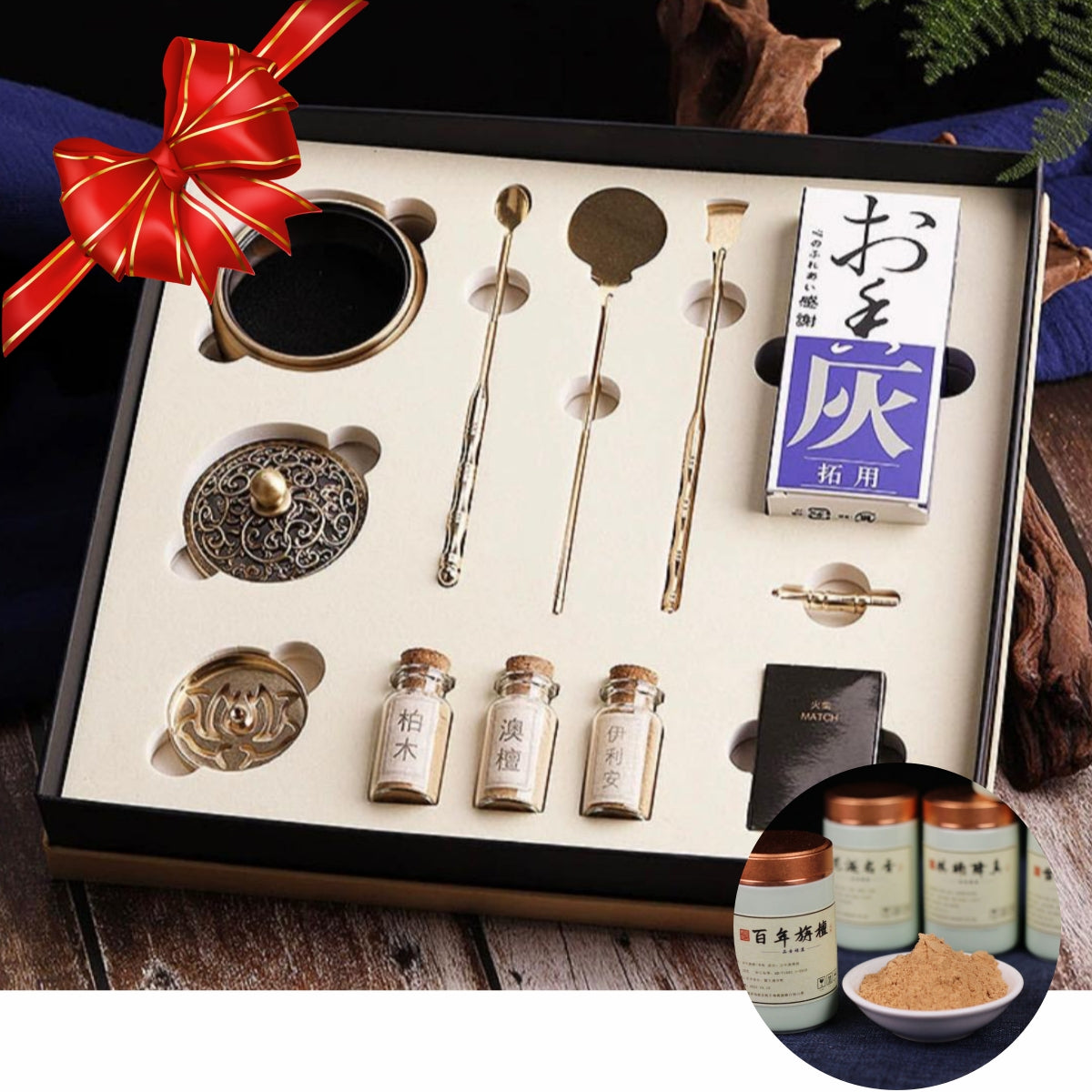 Premium Brass Kodo Incense Set (13pcs Gift Box) + Ancient Recipe Incense Powder (Free Gift)