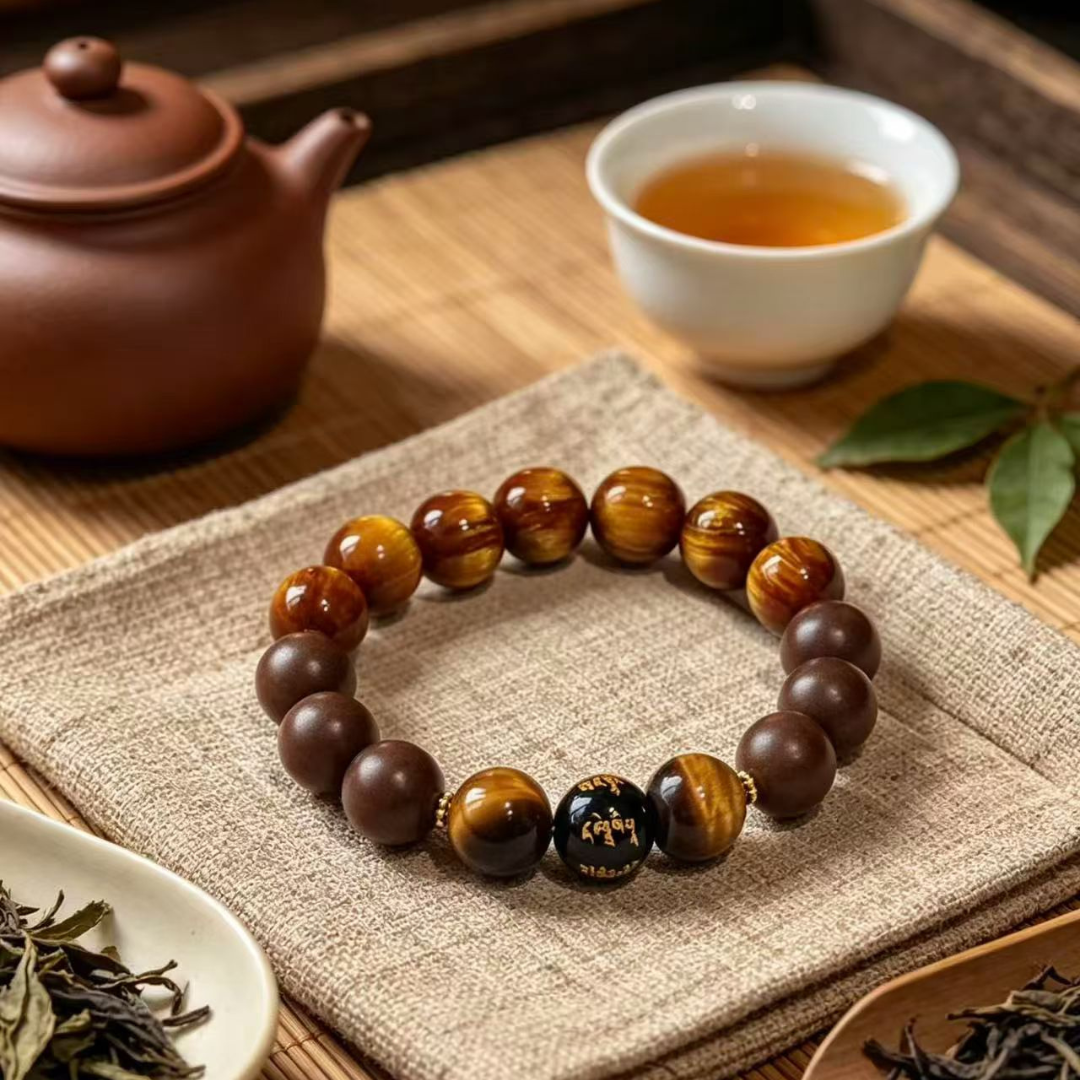 Golden Tiger's Eye He Xiang Incense Bracelet