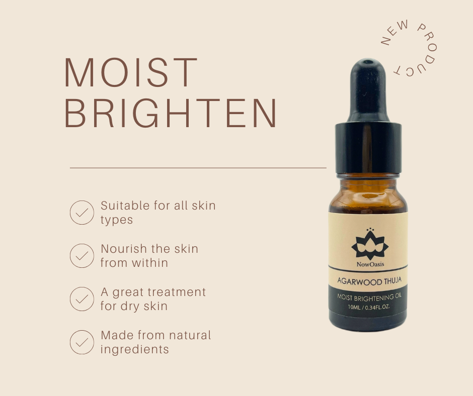 Agarwood Thuja Moist Brightening Oil